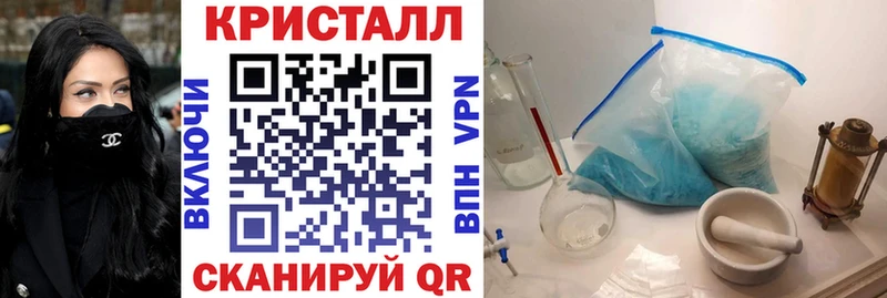 Amphetamine VHQ  Купить где  Аткарск 