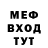 МЕТАДОН мёд Kevin Ray