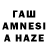 APVP мука Rasul Zuvaydilayev