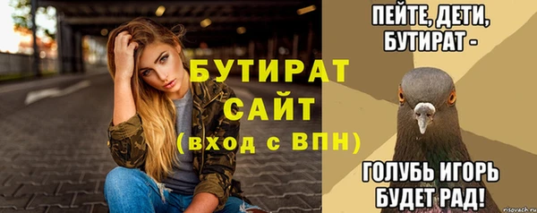 винт Каменка