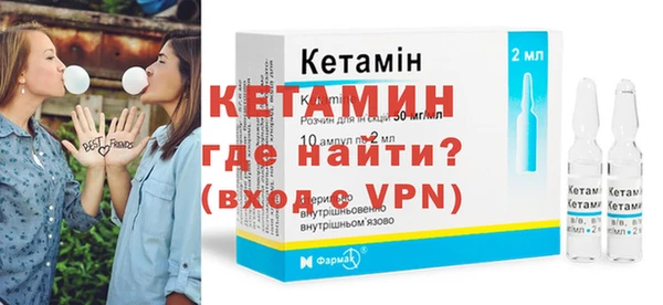 гашишное масло Каменногорск