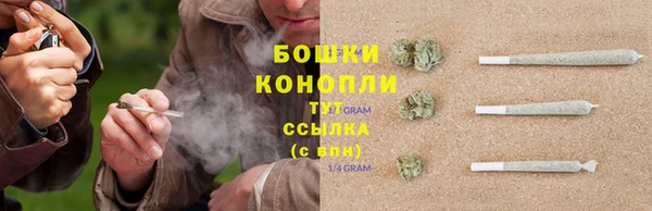 Альфа ПВП Каменск-Шахтинский