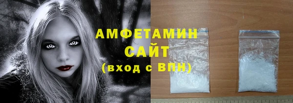 винт Каменка