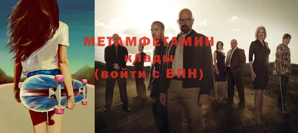 винт Каменка