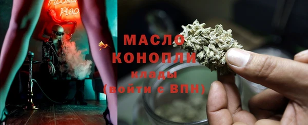 Альфа ПВП Каменск-Шахтинский