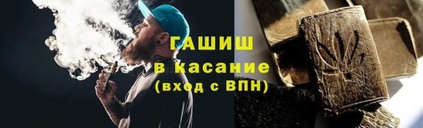 винт Каменка