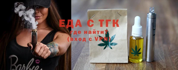 винт Каменка