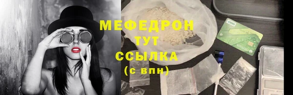 Альфа ПВП Каменск-Шахтинский