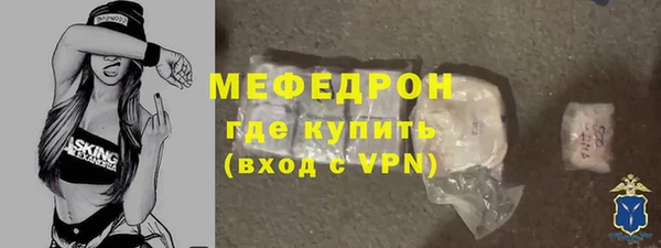 гашишное масло Каменногорск