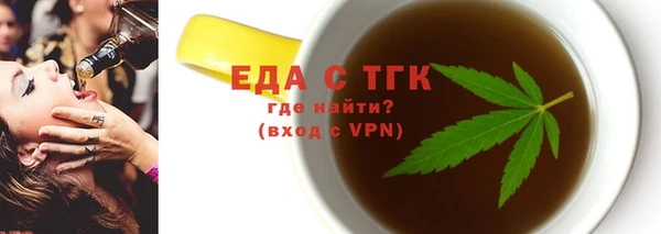 винт Каменка