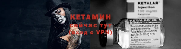 Альфа ПВП Каменск-Шахтинский