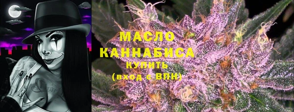 Альфа ПВП Каменск-Шахтинский
