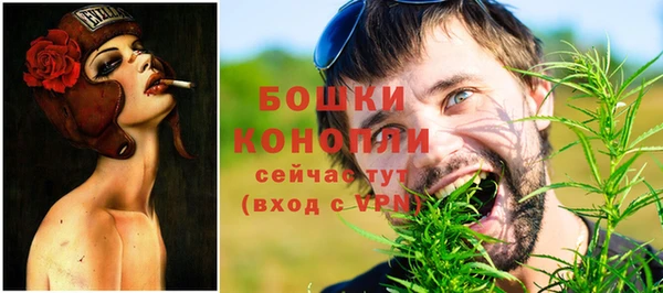 гашишное масло Каменногорск