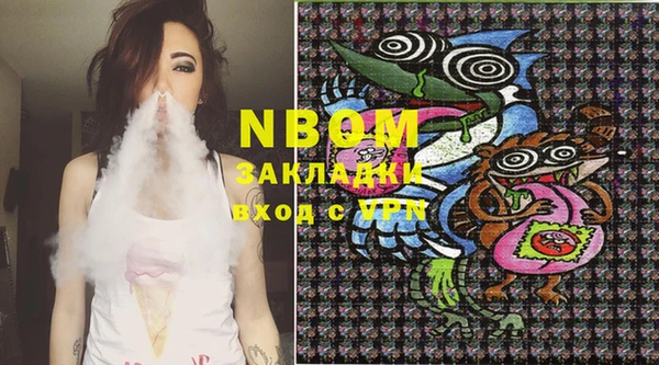 винт Каменка
