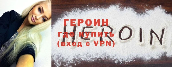 Альфа ПВП Каменск-Шахтинский