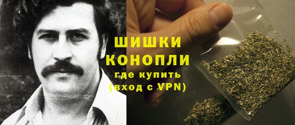 Альфа ПВП Каменск-Шахтинский