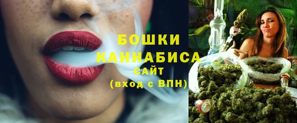 Альфа ПВП Каменск-Шахтинский