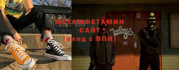 винт Каменка