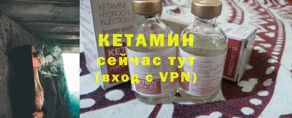 гашишное масло Каменногорск